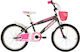 Alpina Beleno 20" Детски Велосипед BMX (2021) Сив