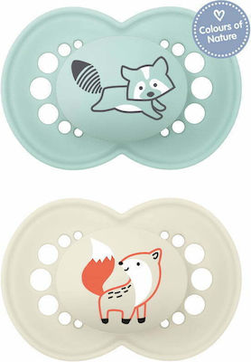 Mam Orthodontic Pacifiers Silicone Original Raccoon - Fox Green - Beige for 16+ months 2pcs