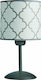 ArkoLight Metal Vintage Table Lamp for Socket E27 with White Shade and Black Base