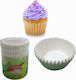 AGC Caramel Papers for Cupcakes Paper 10.5x10.5cm 109019 125pcs
