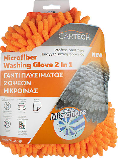 Cartech Auto Lacksprays Waschhandschuh
