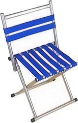 Small Chair Beach Blue 29x28x56cm