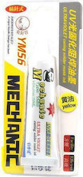 Mechanic YM56 Flüssig 15ml