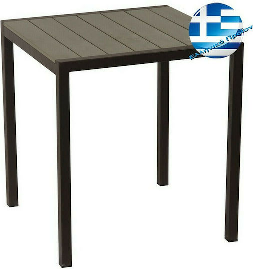 Τραπέζι 68x68x72 Καφέ Τραπέζι 68x68x72 Καφέ