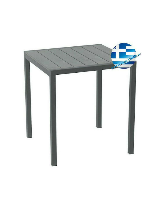 Tisch für kleine Außenbereiche Stabil Grey 68x68x72cm
