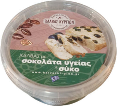 Χαλβάς Κυργίων Halva Ciocolată de sănătate și smochine 450gr