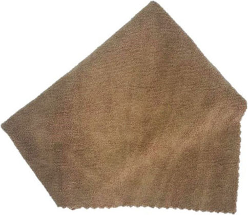 Automax Tuch Mikrofaser Trocknen Auto Braun 50x50cm