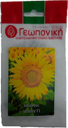 Geoponiki Infinity Seeds Sunflower 100pcs Yellow