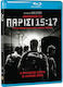 Παρίσι 15:17 - Paris 15:17 Blu-Ray