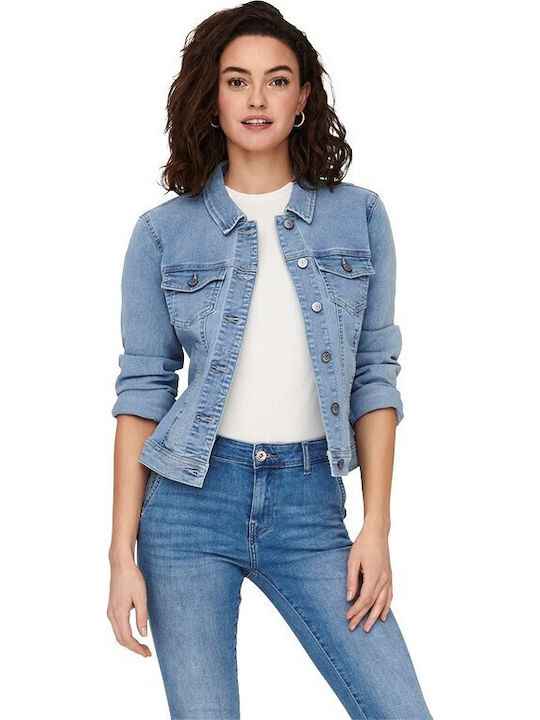 Only Women's Short Jean Jacket for Spring or Au...
