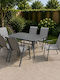 Set Trapezarie de Exterior Rio 6 Piese Antracit E250,7L