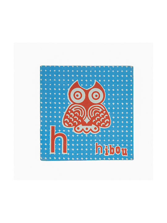 Oxygen Kids Framed Canvas Wall Painting Owl 20x20cm