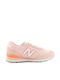 New Balance 515 Sneakers Pink