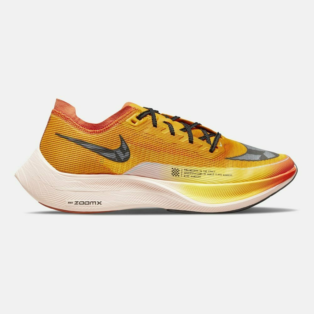 Nike zoomx vaporfly next pricerunner 2025