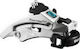 Shimano Tourney FD-TX800-TS3 Front Bicycle Derailleur