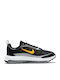 Air Max AP Мъжки Маратонки Черен
