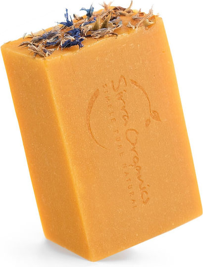 Sirra Organics Handmade Carrot Soap 80gr