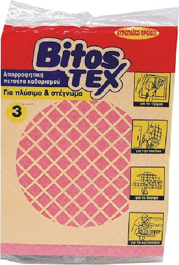 Bitos Flex Νο.3 Σπογγοπετσέτα Γενικής Χρήσης Κόκκινη 21x29εκ.