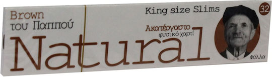 Του Παππού Natural Free Χαρτάκια Στριφτού Τσιγάρου Slim King Size 32 φύλλα 1τμχ