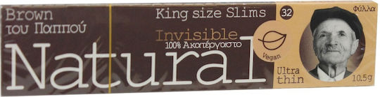 Του Παππού Natural Free Brown KS Χαρτάκια Στριφτού Τσιγάρου Slim King Size 32 φύλλα 1τμχ