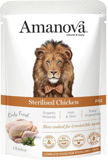 Amanova Sterilised Chicken Мокра Храна за Възрастни Котки в Чантичка с Пилешко без Зърнени 85гр