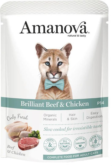 Amanova Brilliant Beef & Chicken Мокра Храна за Възрастни Котки в Чантичка с Говеждо месо и Пилешко без Зърнени 85гр