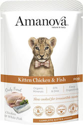Amanova Kitten Chicken & Fish 85гр Amanova Kitten Chicken & Fish 85гр