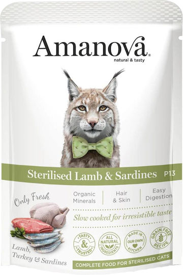 Amanova Sterilised Lamb & Sardines Мокра Храна за Възрастни Котки в Чантичка с Агнешко и Сардина без Зърнени 85гр