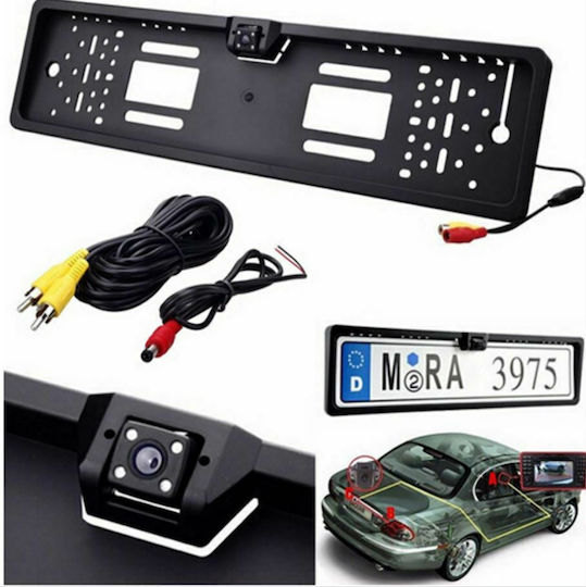 HR-2217A Car Reverse Camera with License Plate Frame Universal