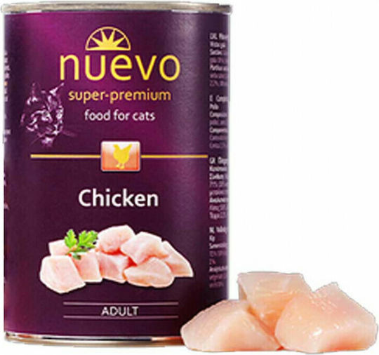 Nuevo Adult Wet Food for Adult Cats in Cans with Chicken 200gr