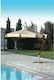 Lianos Replacement Umbrella Fabric Ecru Diameter 3m