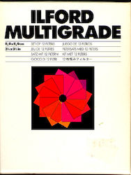 Ilford Multigrade Filter Set 9x9 1 Stück