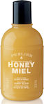 Perlier Honey Αφρόλουτρο 1000ml