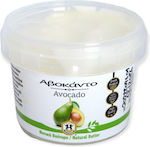 Herbstore Βούτυρο Αβοκάντο Moisturizing Butter 500gr