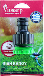 Viosarp VC1781 Racord pentru Robinet cu Filet Mamă Viosarp VC1781 Racord pentru Robinet cu Filet Mamă