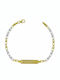 Kiriakos Gofas Kids Bracelet ID