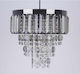 Iliadis Chandelier with Crystals 1xE27 Gray 30cm 77802