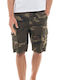 Ανδρική Βερμούδα Cargo Camo