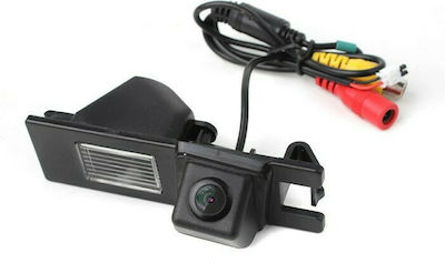 LM Digital Car Reverse Camera for Fiat Palio Opel Astra / Corsa / Insignia / Meriva / Zafira