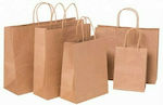 Paper bag 16x8x21cm Kraft 25pcs.