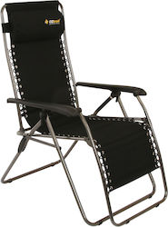 OZtrail Sun Lounge Daybreak Πτυσσόμενη Ξαπλώστρα Μαύρη OZtrail Sun Lounge Daybreak Πτυσσόμενη Ξαπλώστρα Μαύρη