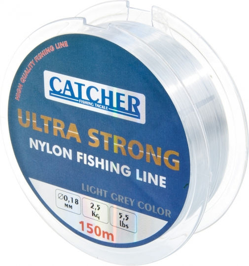 Unigreen Πετονιά Ψαρέματος Γκρι 150m / 0.50mm / 17.3kg