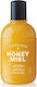 Perlier Honey Elixir Bath Cream με Μέλι Ενυδατικό 500ml