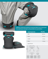 Makita E-05642 Коленни подложки за безопасност Makita E-05642 Коленни подложки за безопасност