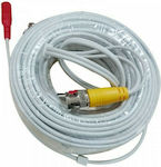 Rolinger CCTV Connecting Cable TY-00115