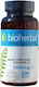 Bioherba Beta Carotene (Vitamin A) Витамин за Косата, Кожата & Антиоксидантно действие 1200mcg 100 капси