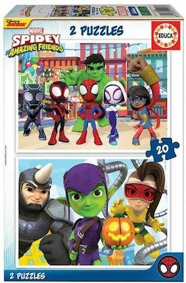 Детски Пъзел Spidey and his Amazing Friends 40бр Educa