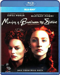 Η Βασίλισσα της Σκοτίας Mary Queen of Scots Blu-Ray