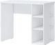 Riddle Lite Kids Desk White 91x50x74cm 161592449