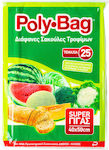 Polybag Σακούλες Τροφίμων 50x40cm 25τμχ